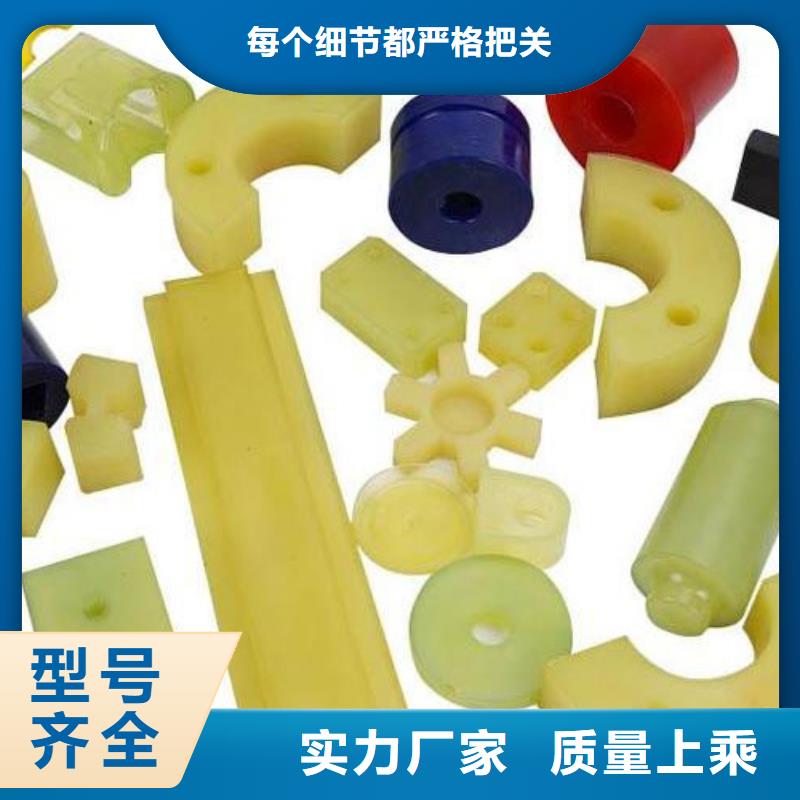 聚氨酯制品规格尺寸