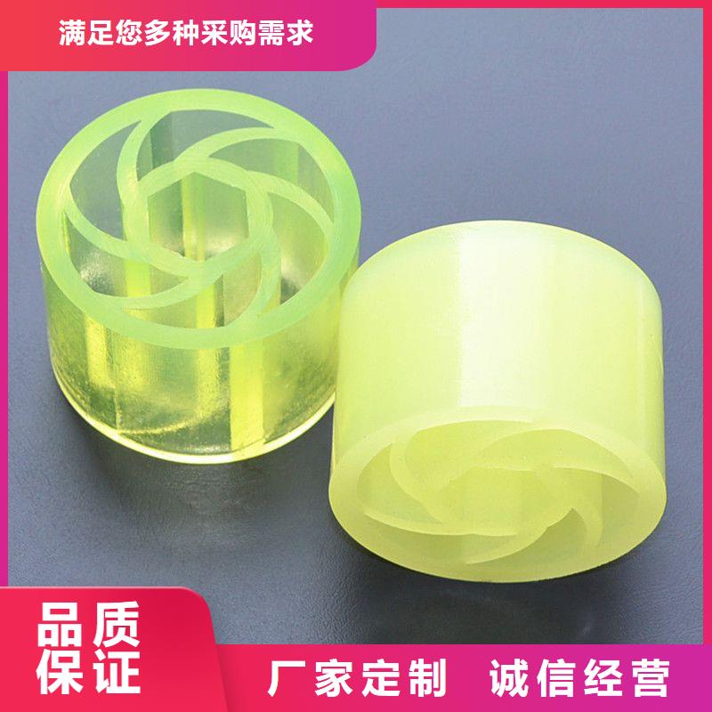 热卖聚氨酯制品生产厂家-实体厂家
