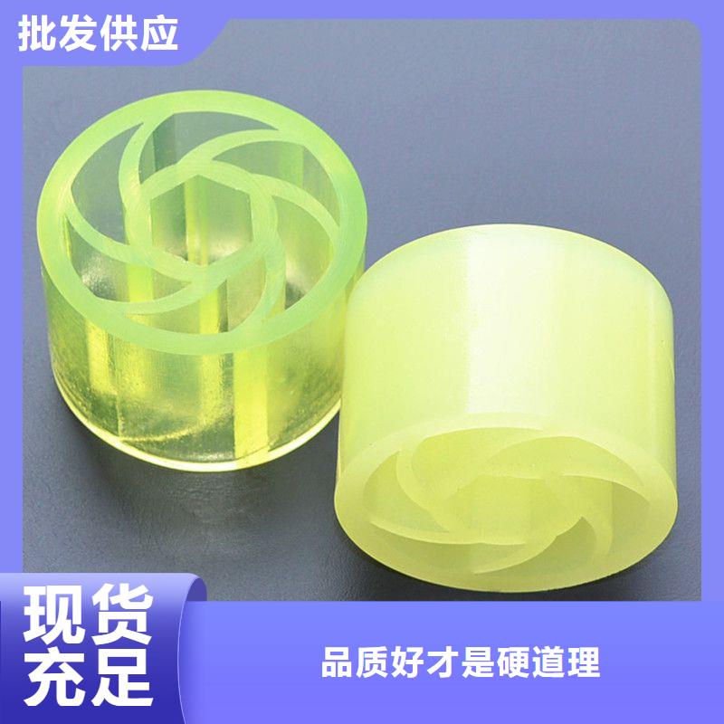 聚氨酯制品有哪些厂家直售