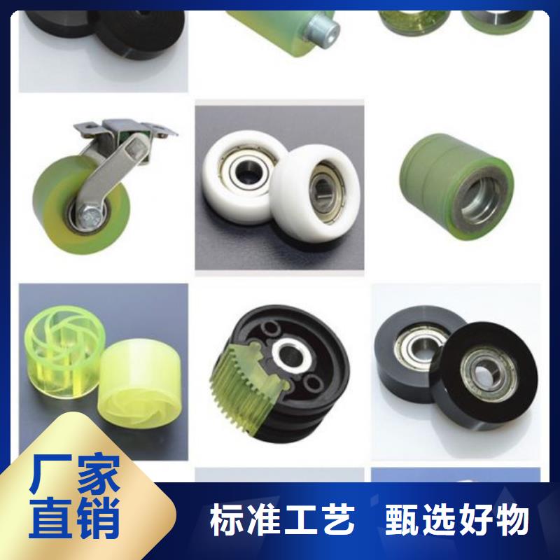 定做聚氨酯制品有哪些的生产厂家