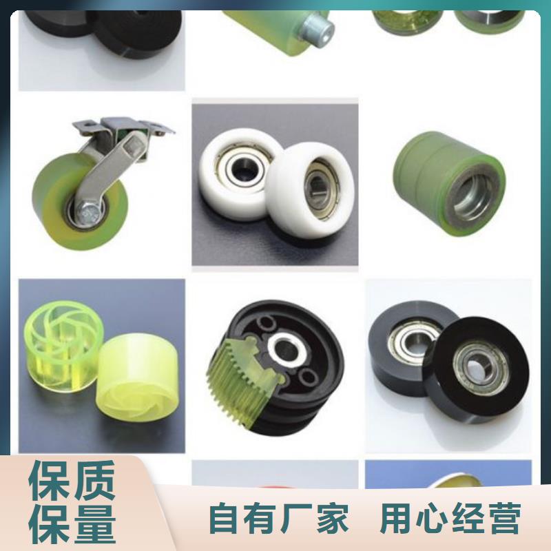 聚氨酯制品生产优选厂家