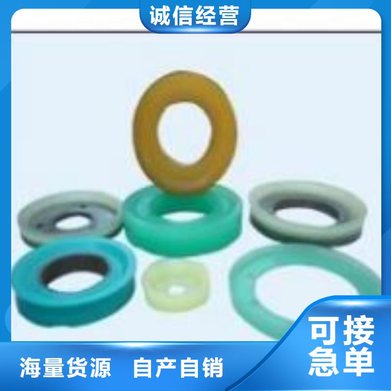 聚氨酯制品有毒吗_让您放心的选择