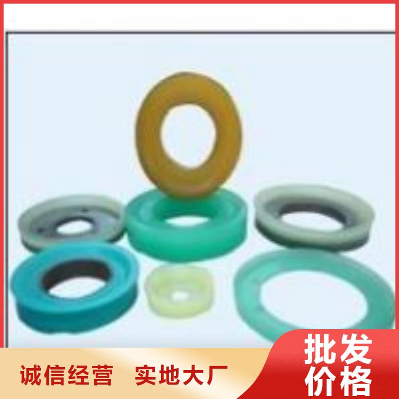 【聚氨酯制品,注塑加工厂家一站式采购商家】品质优良