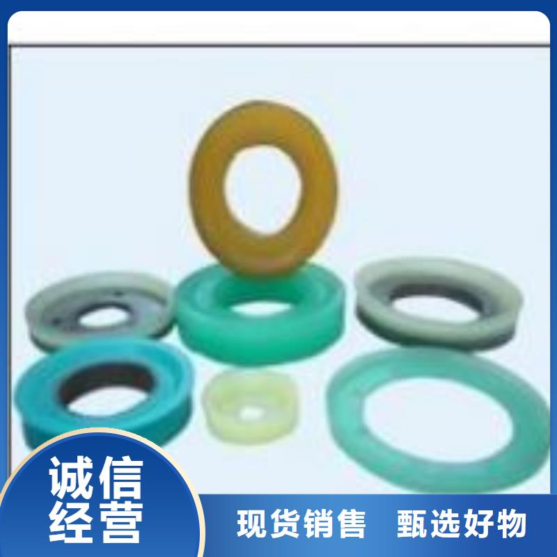 聚氨酯制品大型生产基地