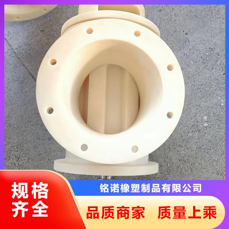 聚氨酯制品橡胶制品超产品在细节