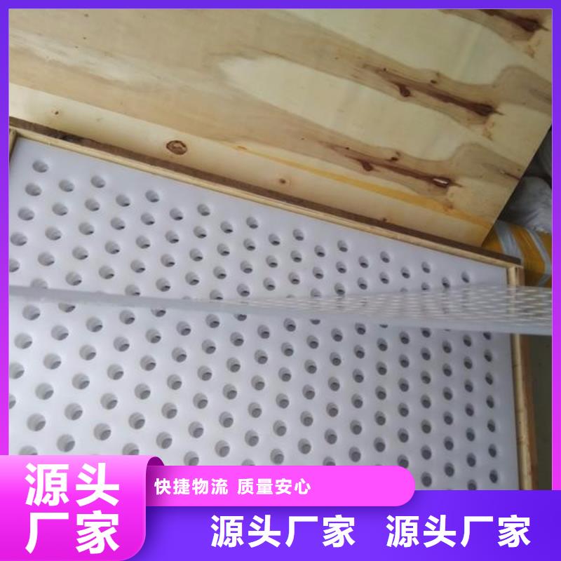 杀菌锅塑料垫板杀菌锅塑料隔板厂家一站式厂家