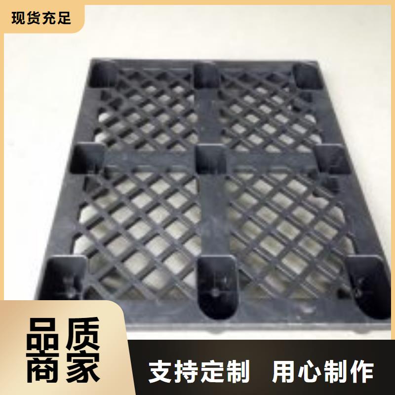 杀菌锅塑料垫板_轻型输送带多种规格供您选择