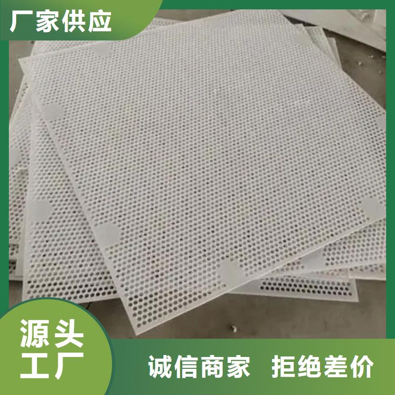 杀菌锅塑料垫板硅胶密封条厂家高品质诚信厂家