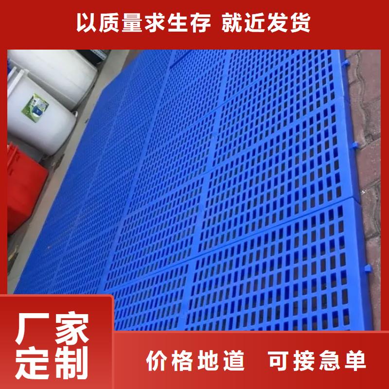 杀菌锅塑料垫板氟橡胶圈快速物流发货