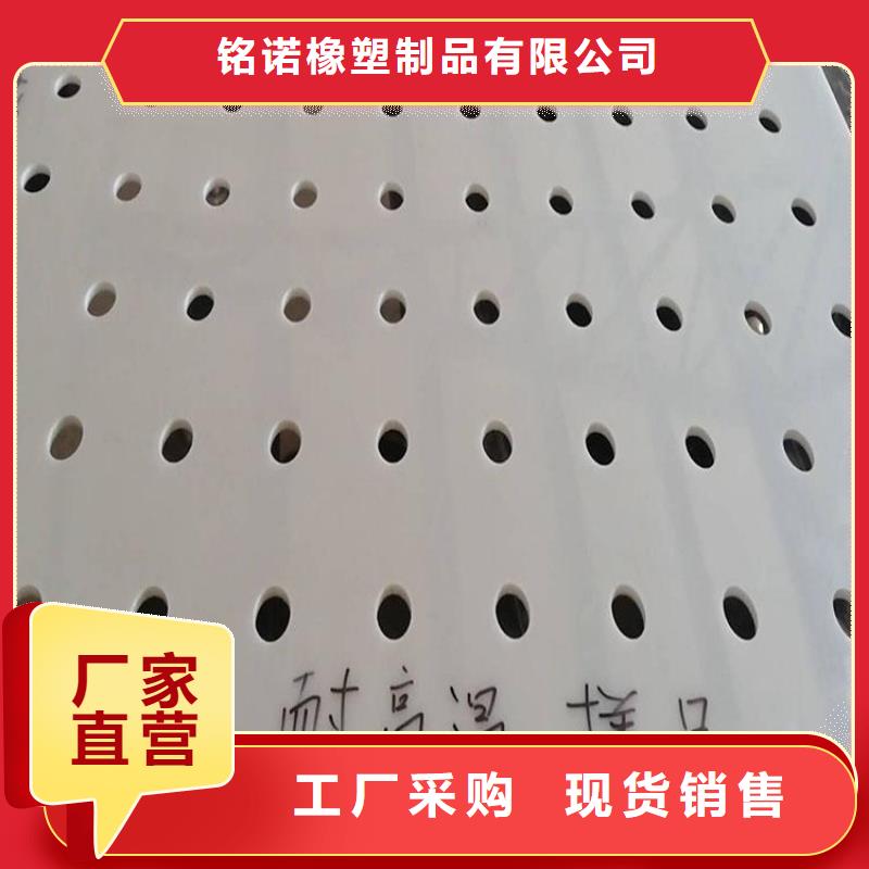 塑料垫板生产厂家出厂报价