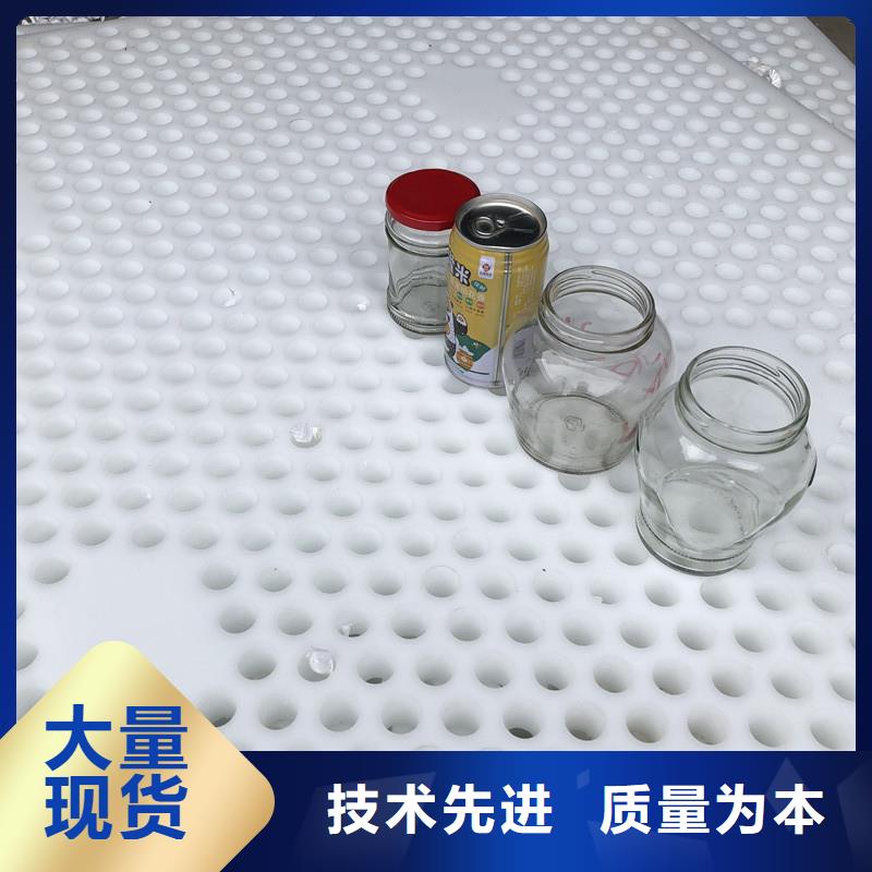 杀菌锅塑料垫板-硅胶密封条支持加工定制