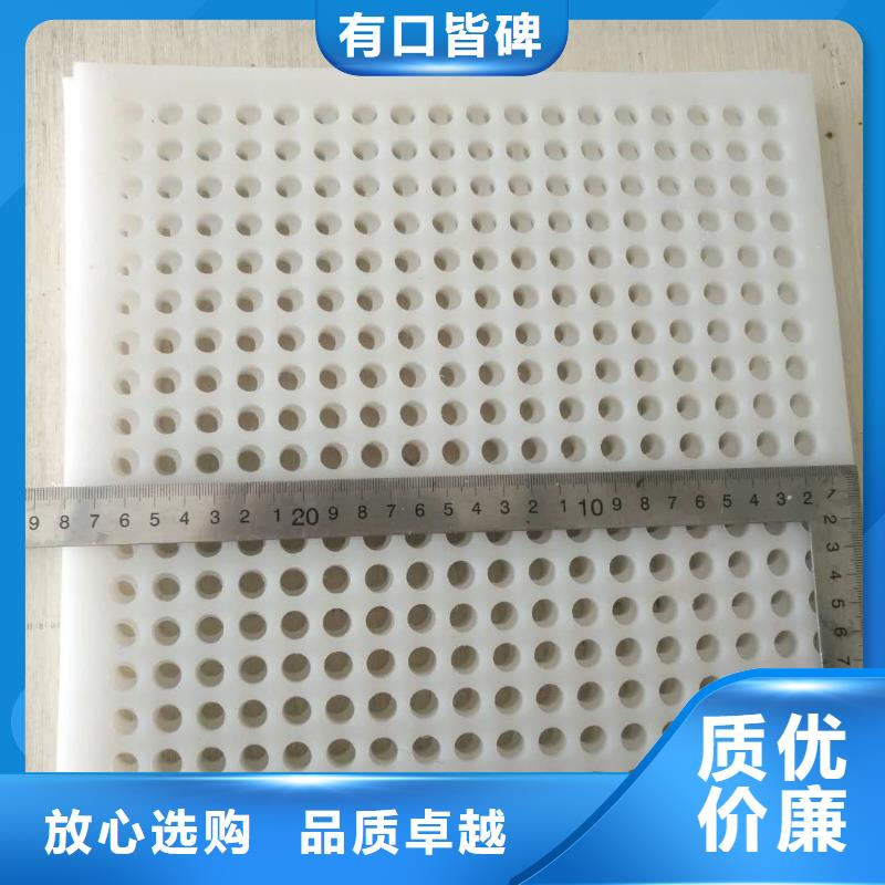 大口径橡胶管-视频-大口径橡胶管_福建省漳州市铭诺橡塑制品(漳州市分公司)