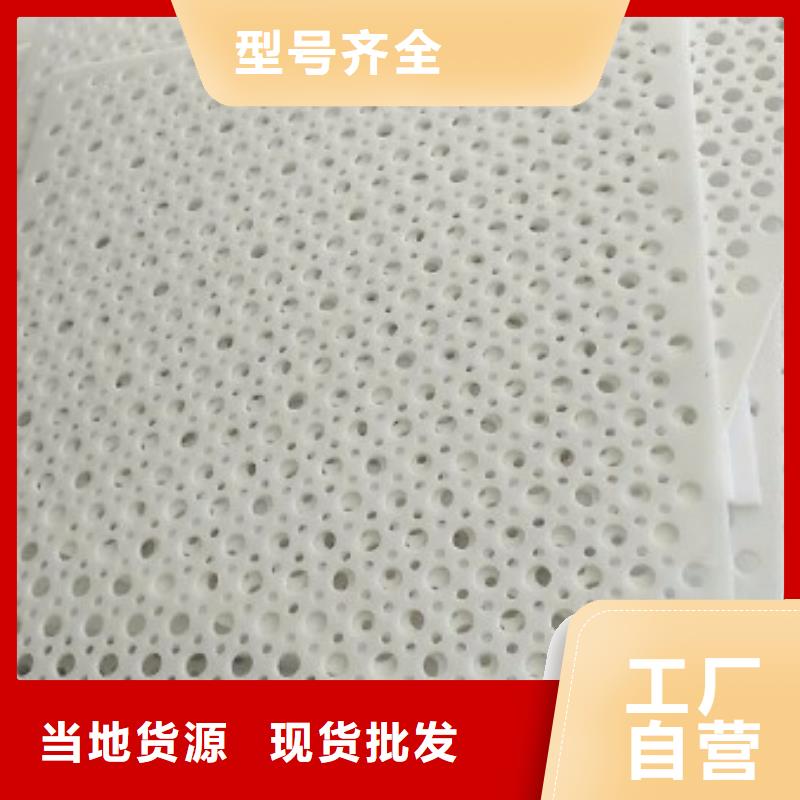 杀菌锅塑料垫板杀菌锅塑料隔板厂家把实惠留给您