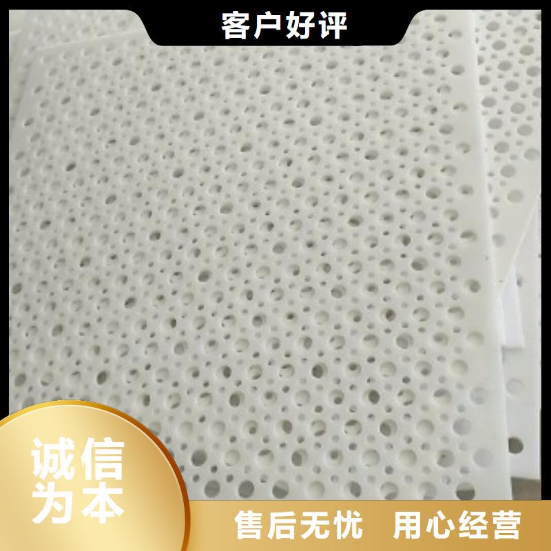 杀菌锅塑料垫板氟橡胶圈快速物流发货