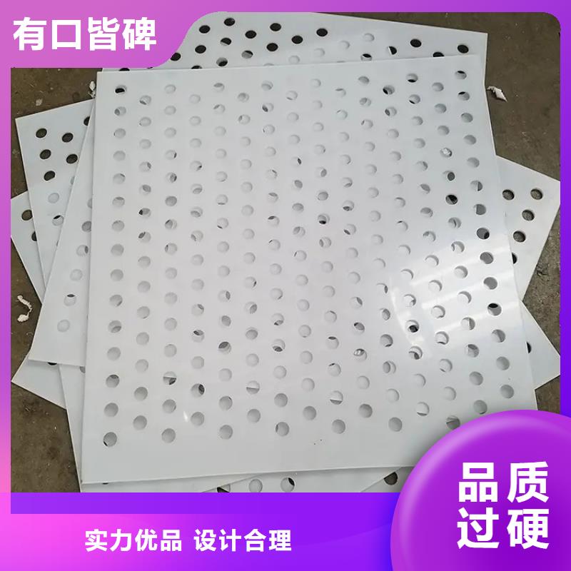 大口径橡胶管-视频-漳州市大口径橡胶管|东山|长泰|泉州|厦门|南平大口径橡胶管