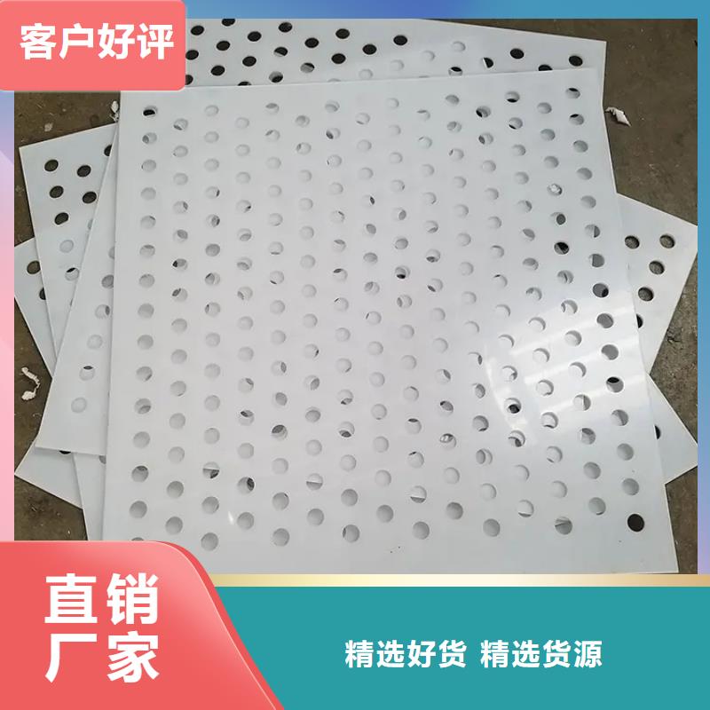 鸡舍塑料垫板厂家直销