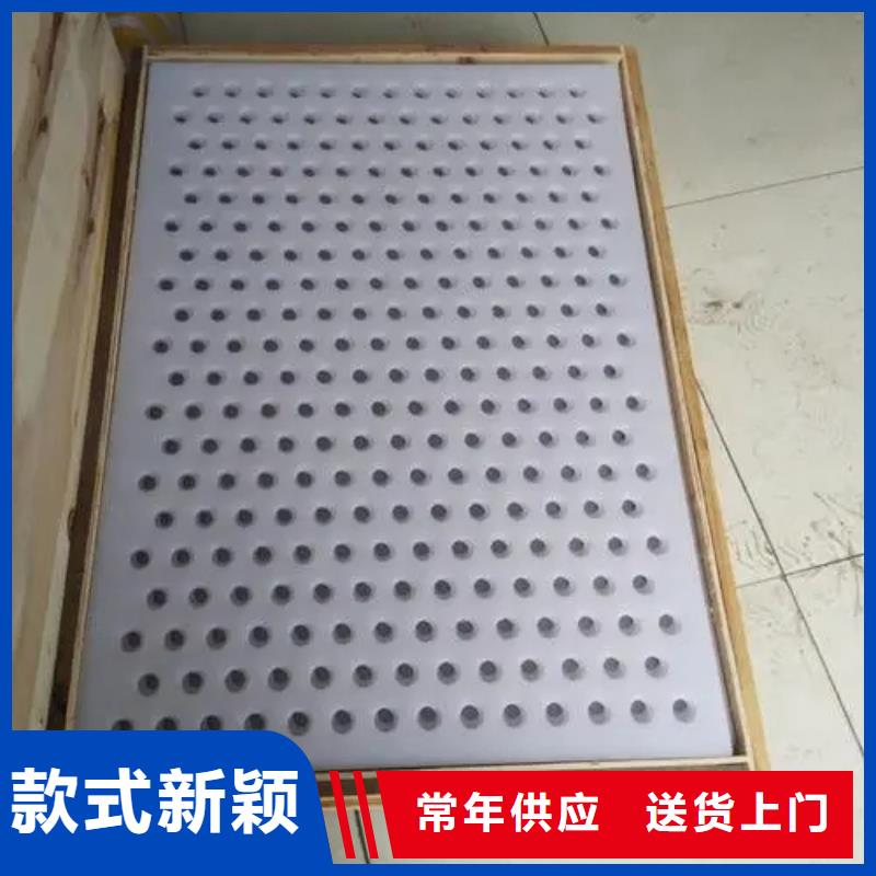 定做地面塑料垫板的厂家