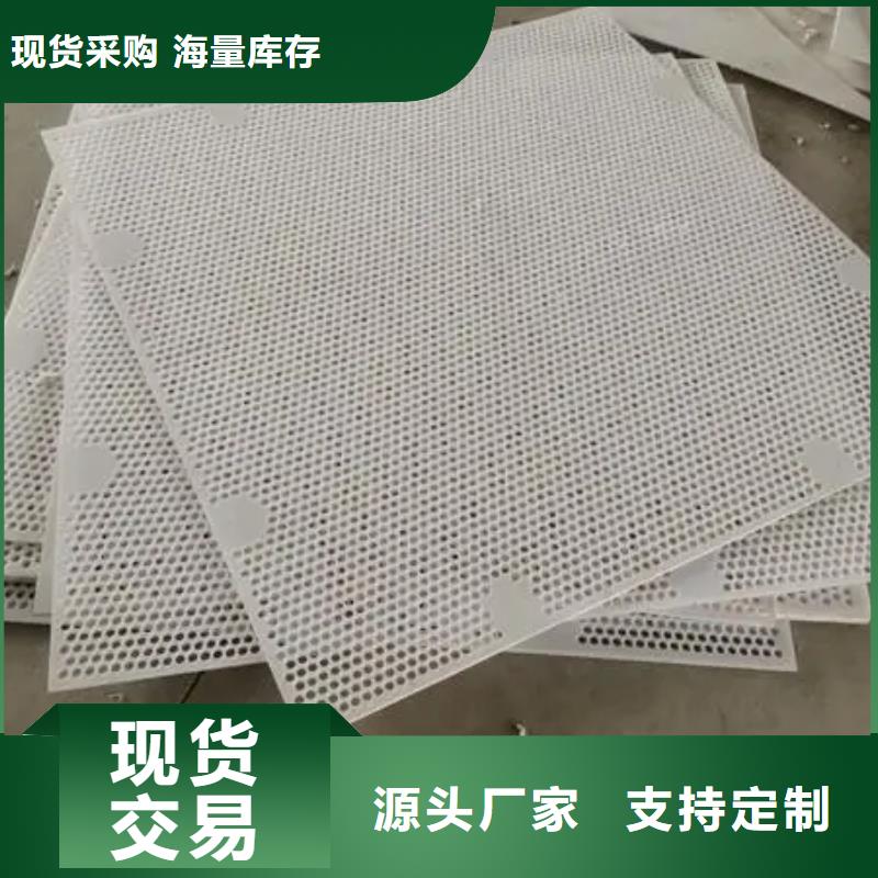 塑料垫板图片大厂家买的安心
