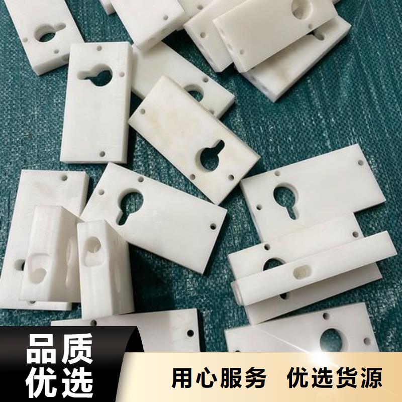 杀菌锅塑料垫板轻型输送带优选好材铸造好品质