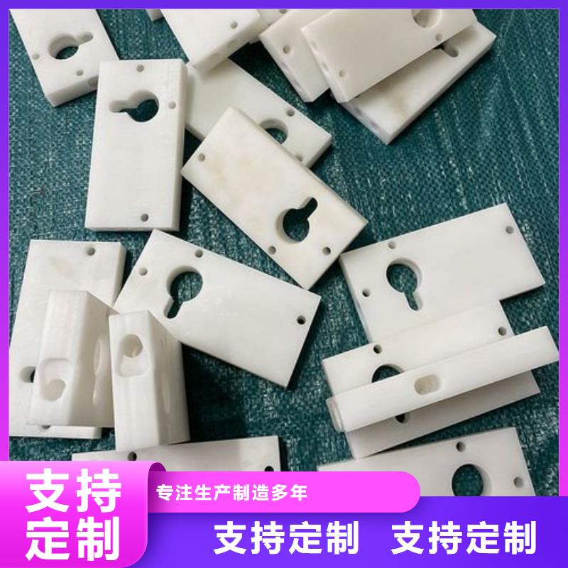 硬塑料垫板品质