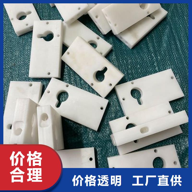 杀菌锅塑料垫板氟胶垫厂家厂家批发价