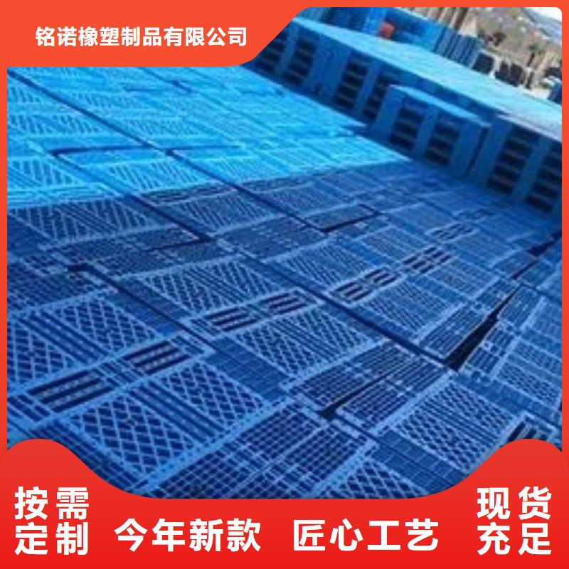 塑料垫板生产厂家大企业