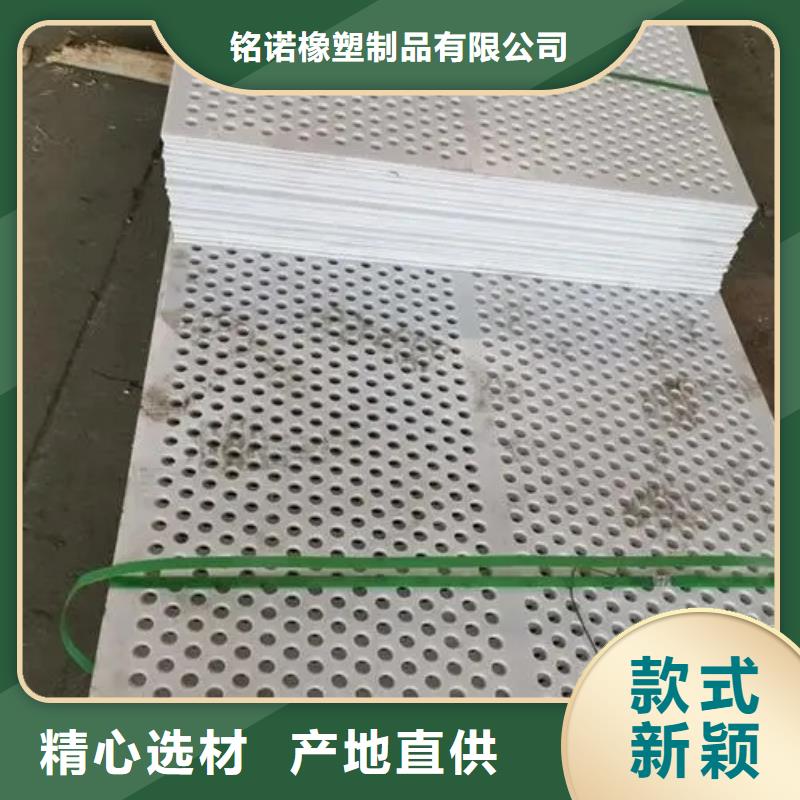 货车塑料垫板优势特点