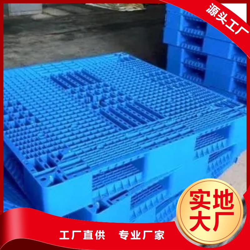 塑料垫板生产厂家本地供应商