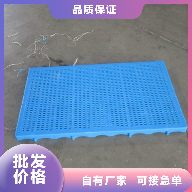 杀菌锅塑料垫板氟橡胶圈快速物流发货