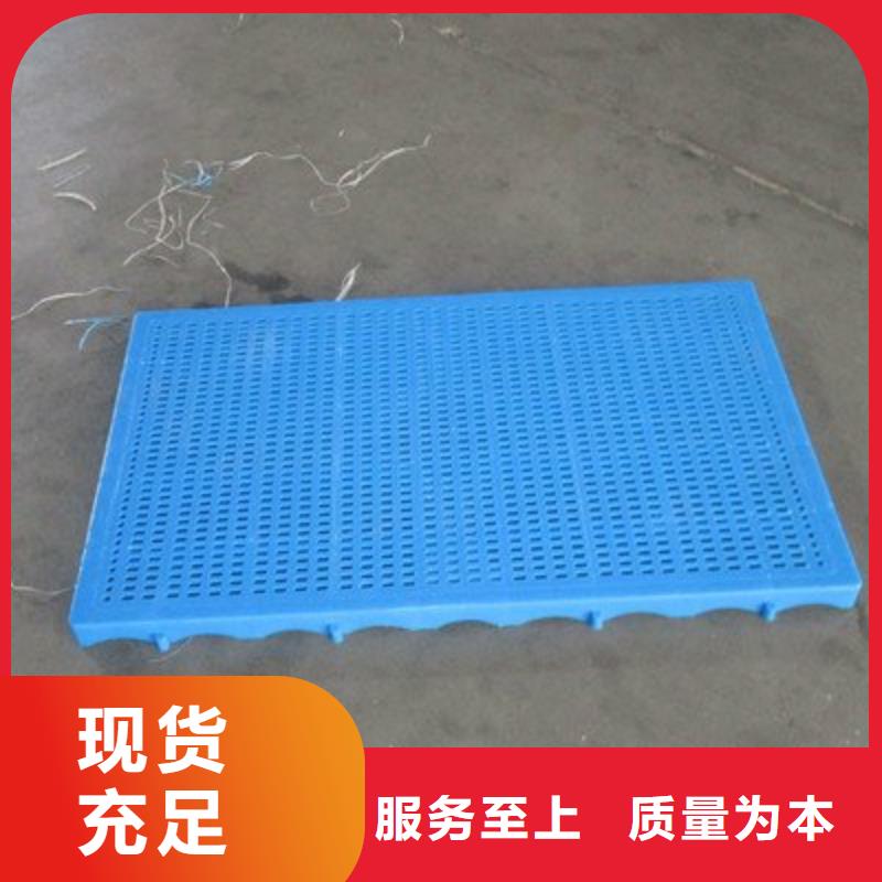 批发塑料垫板生产厂家的公司