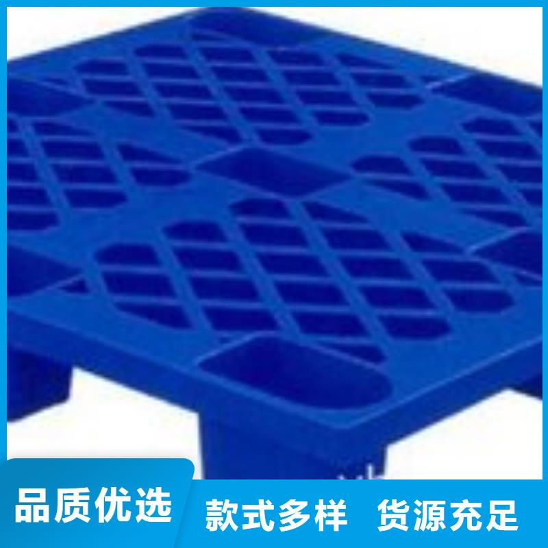 杀菌锅塑料垫板注塑加工厂家好产品放心购