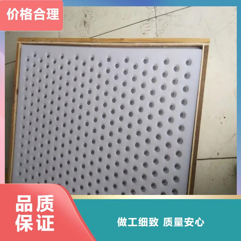 杀菌锅塑料垫板硅胶密封条厂家用的放心