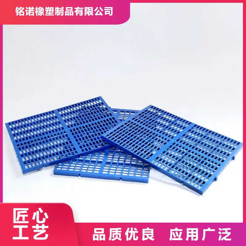 关于塑料垫板生产厂家的小知识