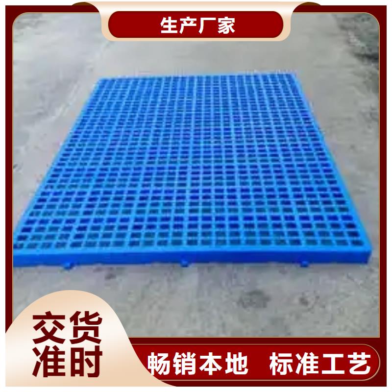 杀菌锅塑料垫板-[金属软管]品质有保障