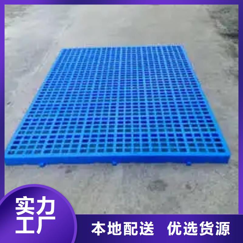 杀菌锅塑料垫板_[大口径橡胶管]资质认证