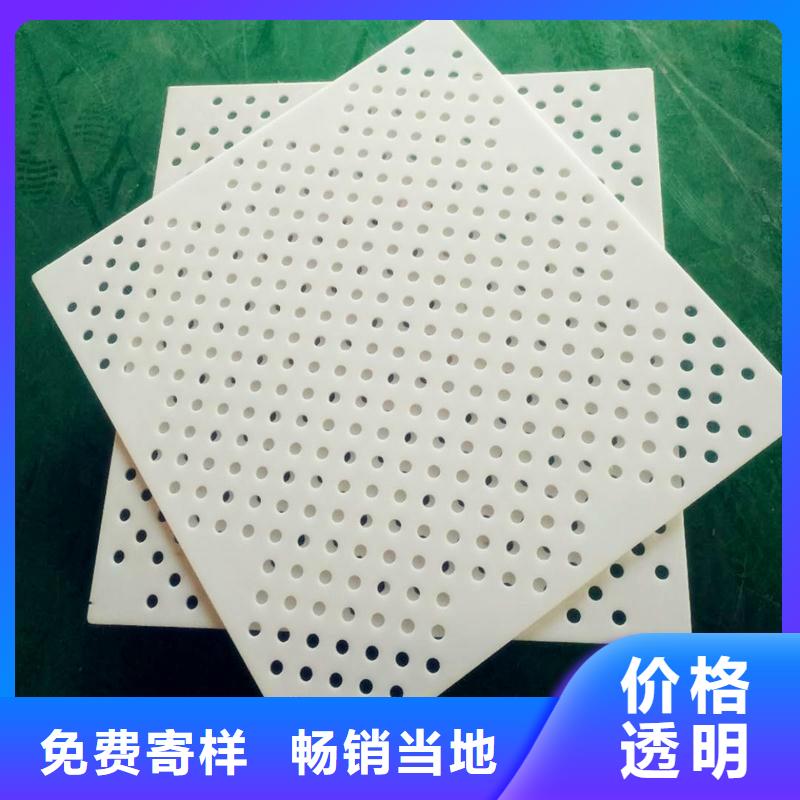 塑料垫板生产厂家-专注塑料垫板生产厂家十多年