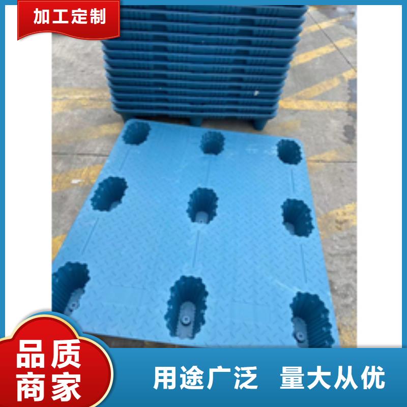 地面塑料垫板公司介绍