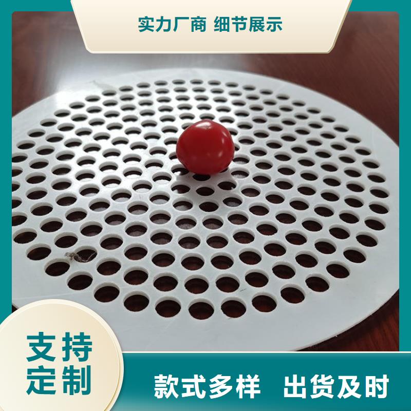 塑料垫板图片大厂家买的安心