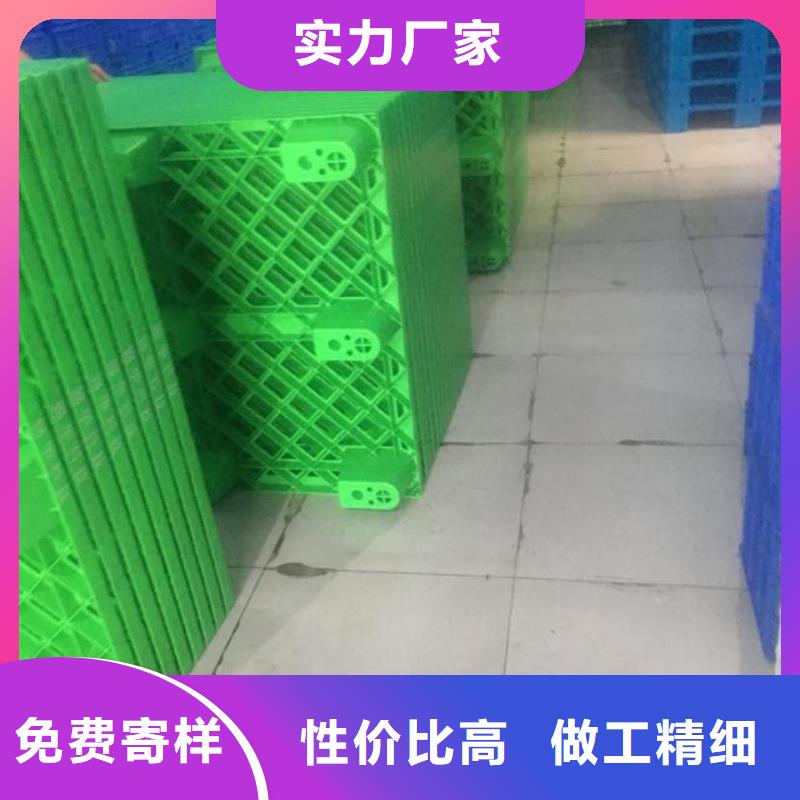 【杀菌锅塑料垫板尼龙轮极速发货】