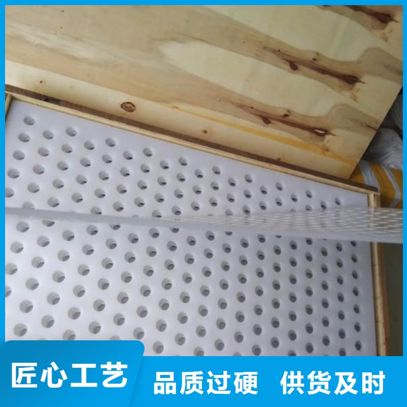 关于塑料垫板生产厂家的小知识
