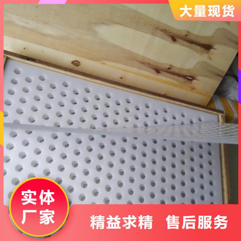 杀菌锅塑料垫板_轻型输送带多种规格供您选择