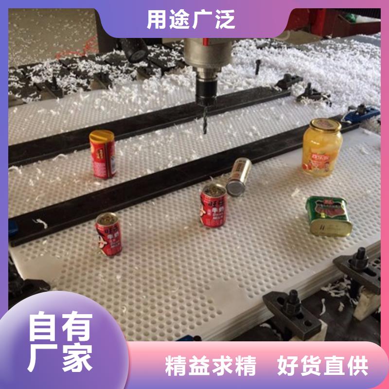 杀菌锅塑料垫板氟橡胶圈快速物流发货