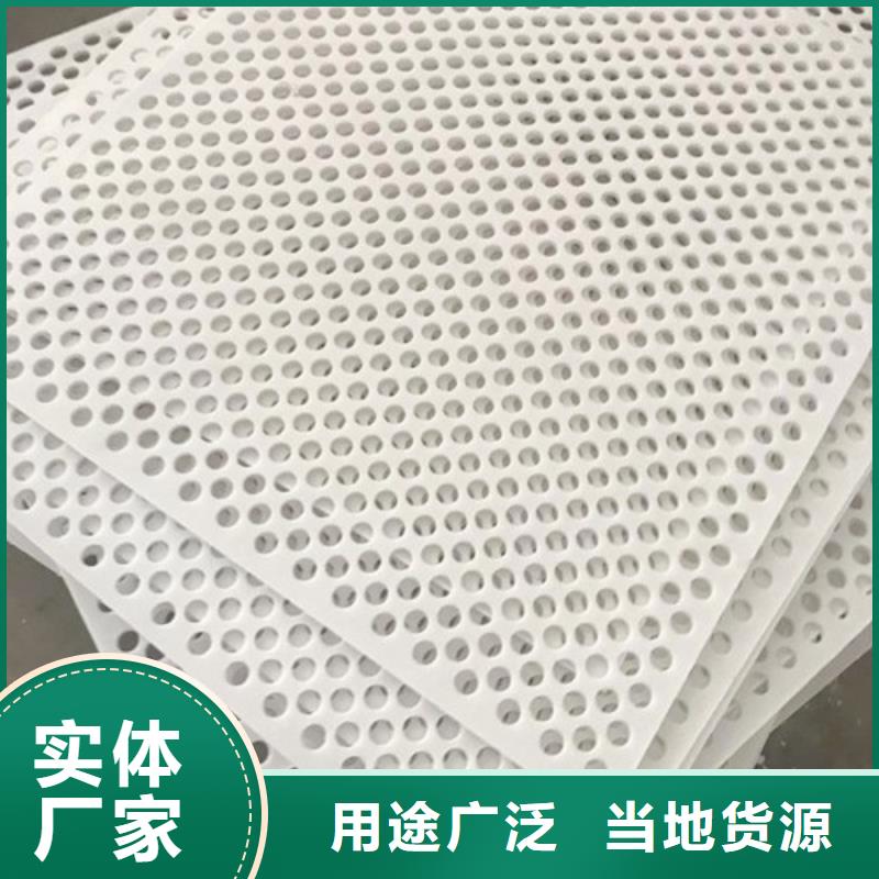 杀菌锅塑料垫板-[氟橡胶圈]用心做好细节