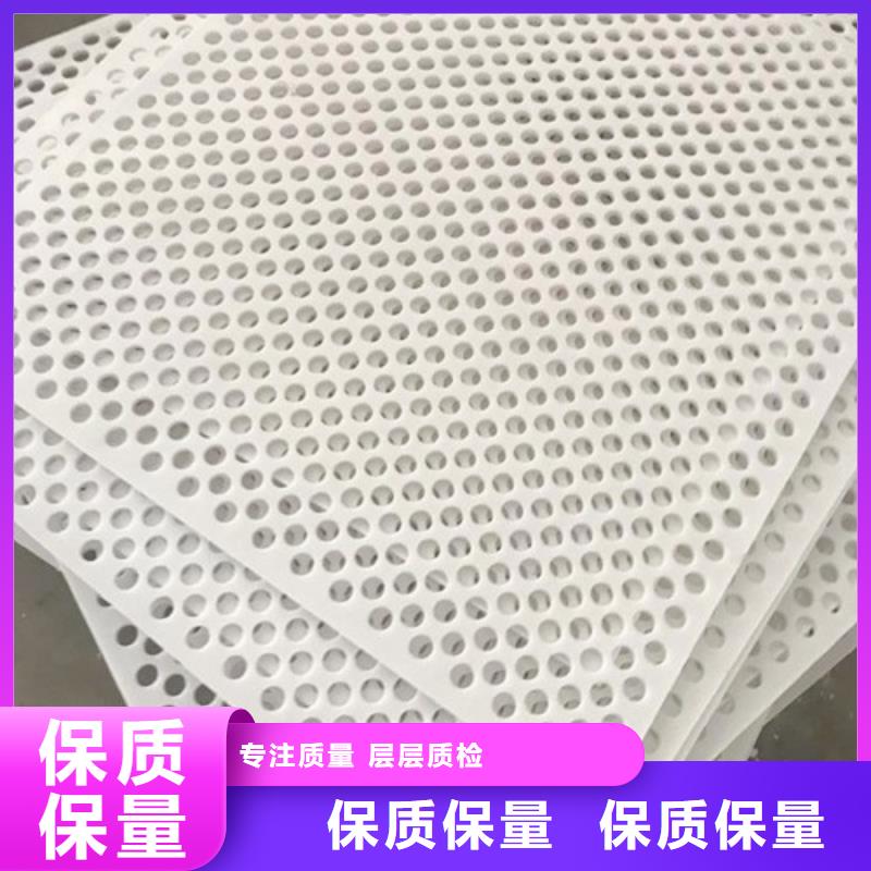 杀菌锅塑料垫板-硅胶密封条支持加工定制