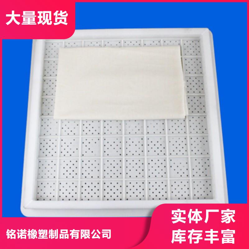 杀菌锅塑料垫板,大口径橡胶管专业设计