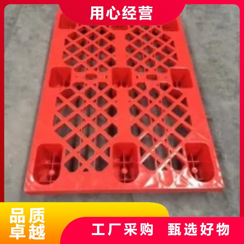 供应货车塑料垫板_品牌厂家