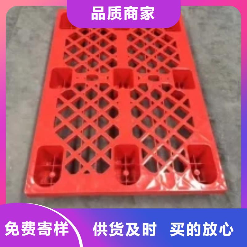 杀菌锅塑料垫板硅胶条专注细节专注品质