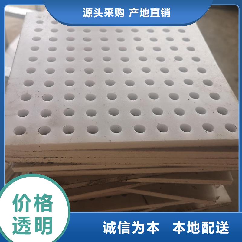 杀菌锅塑料垫板氟橡胶圈快速物流发货