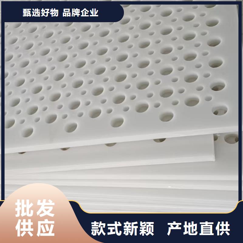 杀菌锅塑料垫板氟橡胶圈快速物流发货