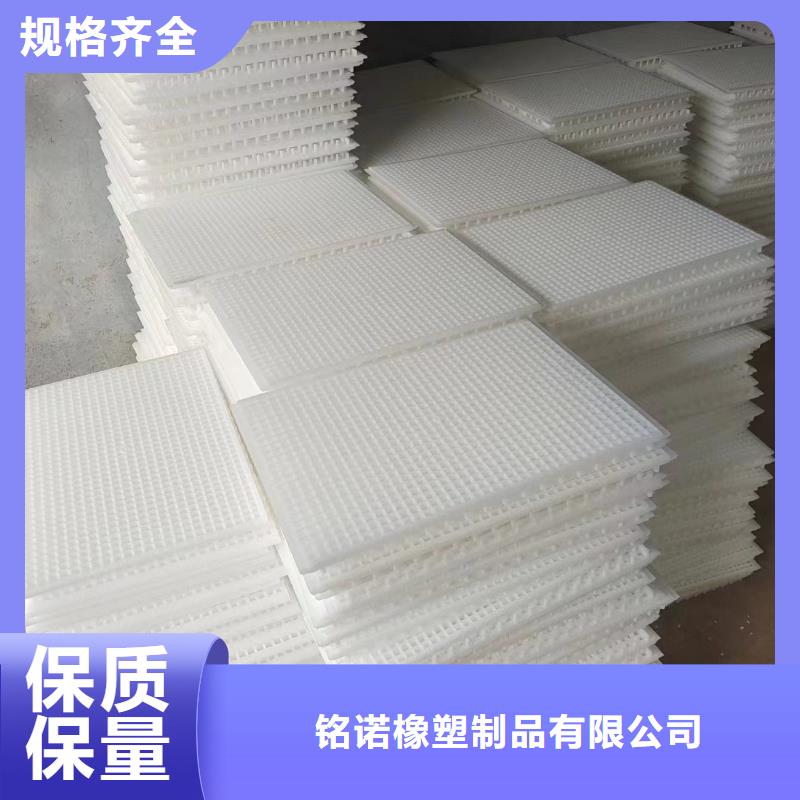 杀菌锅塑料垫板硅胶密封条厂家高品质诚信厂家